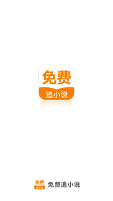 芒果体育官方app